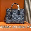 【優雅に映えるモノグラムデニム】Louis Vuitton◆ルイヴィトン★男女兼用 オンザゴー PM トートバッグ 2610XGJ-M2A097